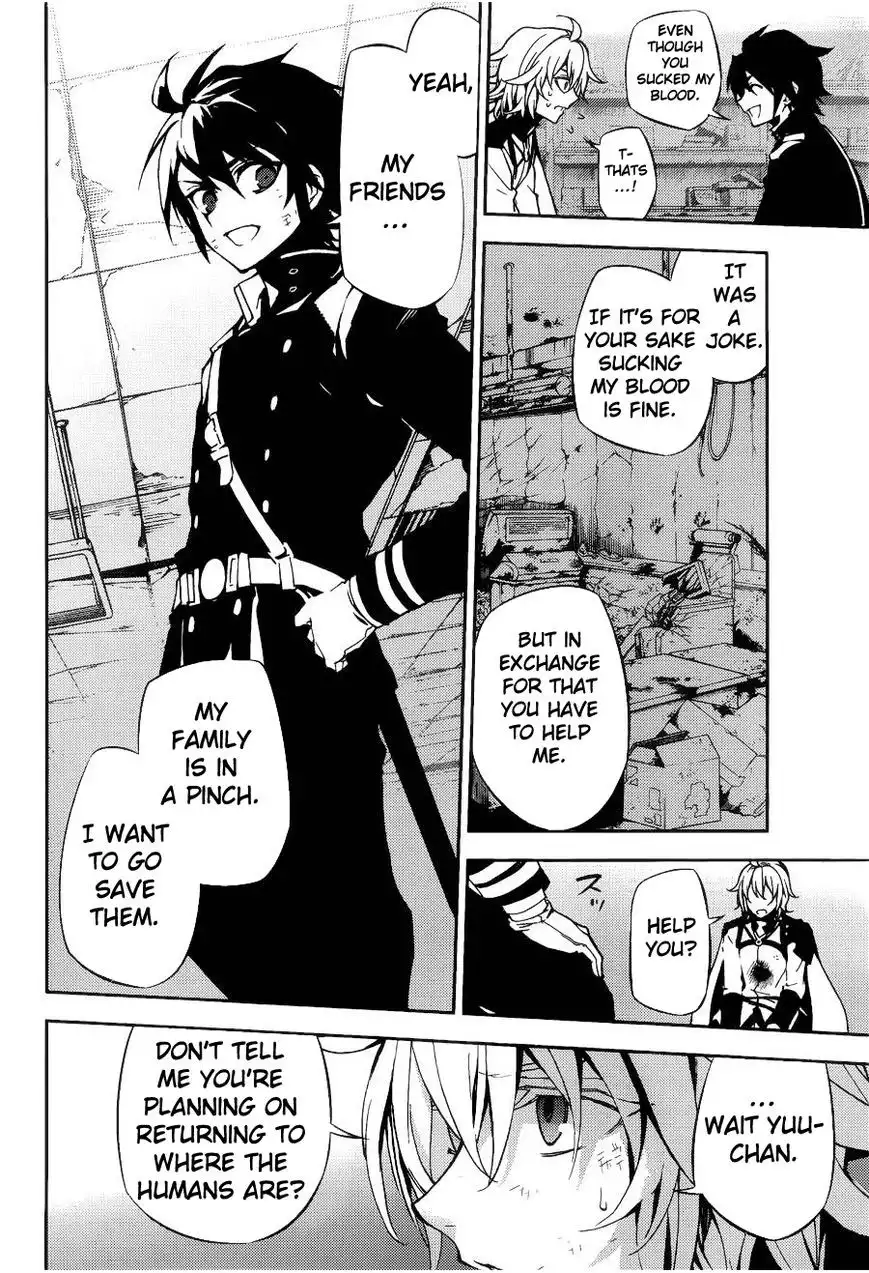 Owari no Seraph Chapter 37 12